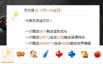 三架专机接连抵京，中方高规格接待，特朗普万没料到
