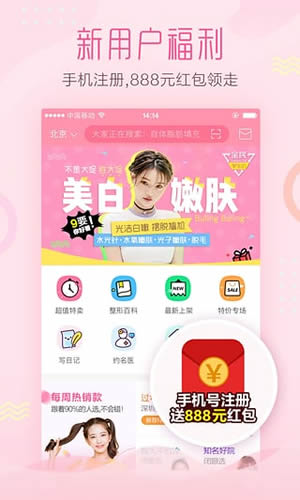 梁朝伟刘嘉玲被要求比心的反应