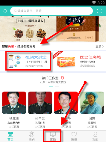 酸涩文TOP名场面