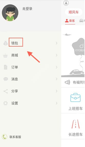 榴莲价格普降两到三成