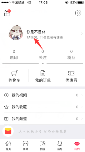如何评价陶喆时隔十二年推出新专辑《Stupid Pop Songs》？