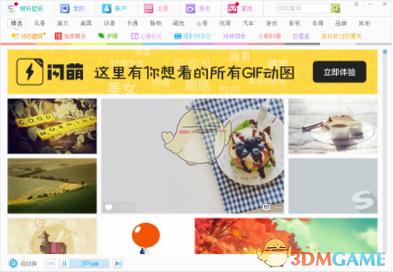 习近平抵达莫斯科受到热烈欢迎