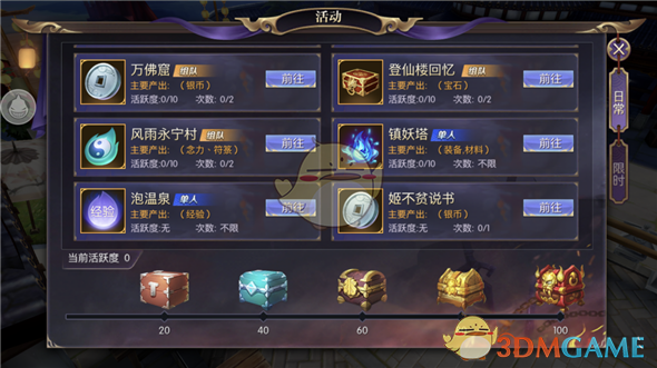 陶喆，突然官宣！