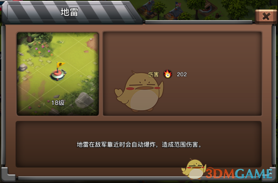 tent（tent是什么意思）