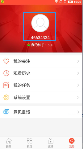 一诺获2025年KPL春季赛常规赛MVP