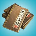 三天内两架波音客机被中方退回