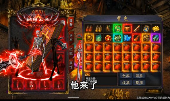 发现不内耗的人都是榴莲型人格