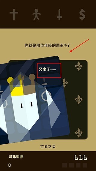 周深没认出张雨绮后续