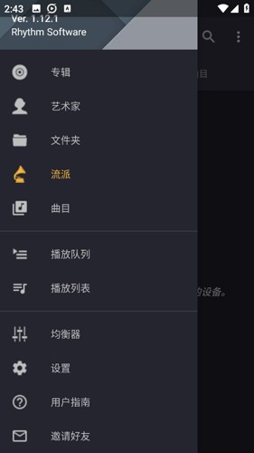 如何评价 2025 年 2 月 25 日发布的松下 Lumix S1RII 全画幅无反相机？