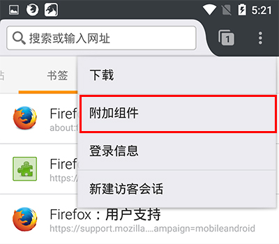 易建联风波后罕露面 与球迷亲切合影