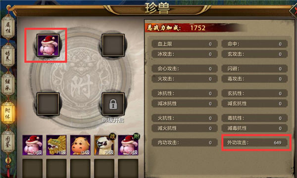 中信证券于翔：当前的大跌是一个布局的时间点 建议多配置股票资产