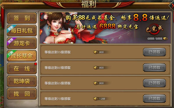 8岁男孩失踪地附近有应急物资存储柜