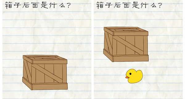 赵露思LookYourself
