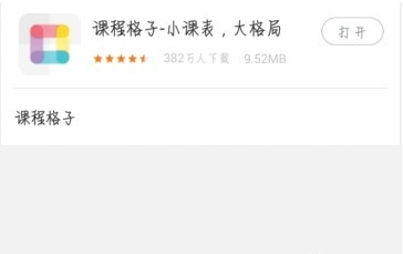 在《魔兽争霸 3》中，如果普通玩家比职业选手开局多了 6000 金和 4000 木，有多大概率战胜职业选手？