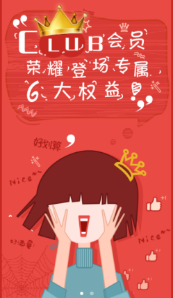 为什么飞行员不能自由流动？
