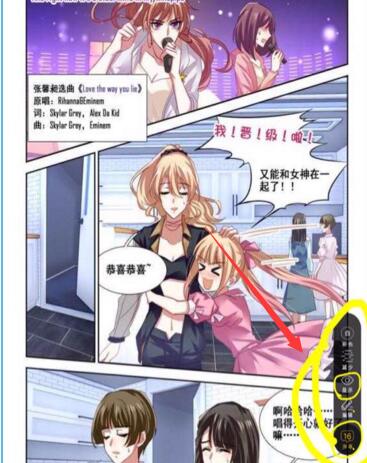 谢霆锋儿子和奶奶坐一起