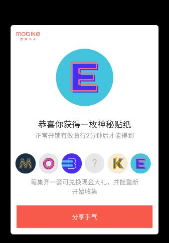 TTG战胜情久
