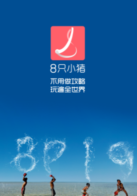 5G-A比5G快10倍