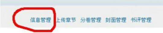 Prada认领登陆少年