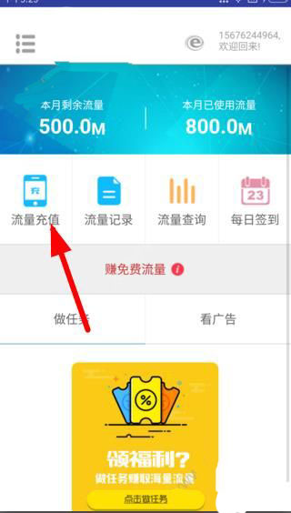 ICC讯石年度报告：400G/800G需求创记录 供不应求