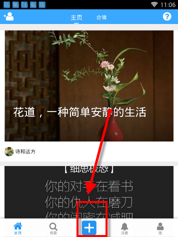 大银幕看大风杀生理性恐惧