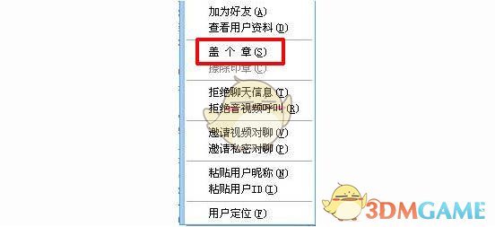 亲爱的仇敌妻子老公小三同框了