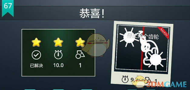 周深连发三条安全第一