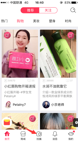 结婚登记不再需要户口本需要这些