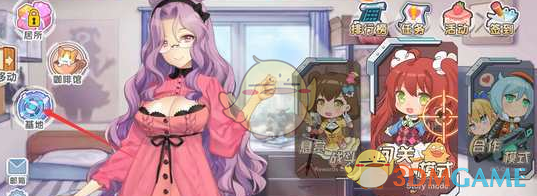 bangdream 系列中有没有比丰川祥子更努力的角色？）