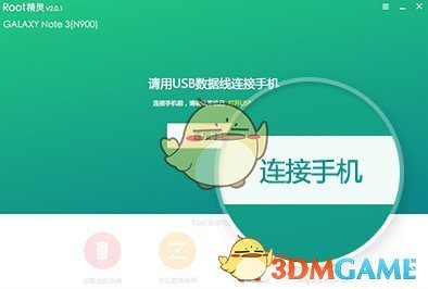 39岁网红串哥因病去世