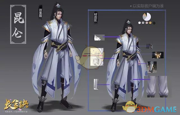 中美关税时间线全梳理