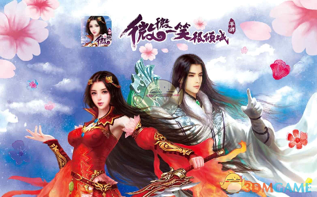 维埃拉：迈尼昂是米兰最佳球员