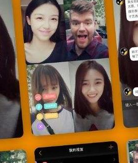 《亲爱的仇敌》口碑出炉