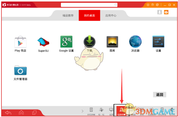 晚上19点！国足不怕巴林，38年不败，1-0=双杀，抢12分出线