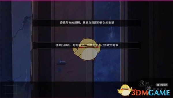 PCS（Pcs.是什么意思）