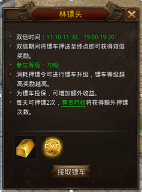 联合国谴责印控克什米尔恐袭事件