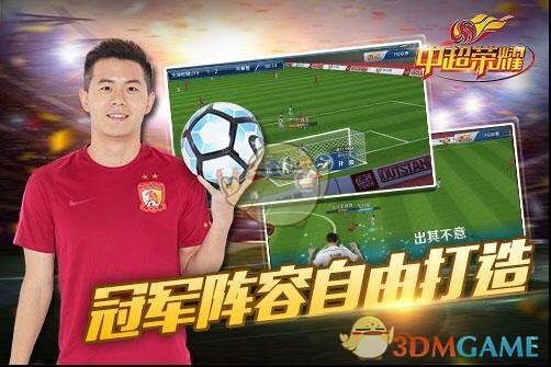 财经早报：我国将出台实施稳就业稳经济一揽子举措，普京宣布5月初停火72小时