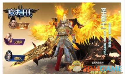 詹俊：看不懂阿尔特塔怎么想的
