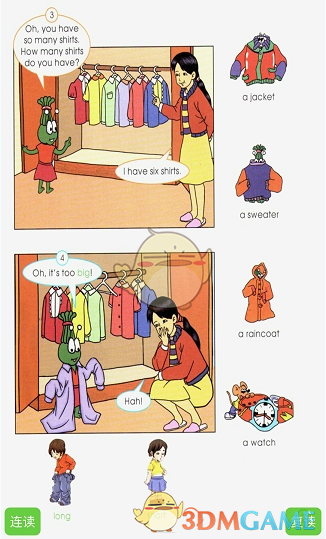盘中必读|我国人造太阳再迎重大突破！可控核聚变概念大幅拉升，东方精工等多股涨停