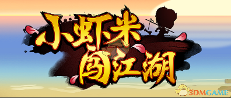 听说捷克的《天国：拯救 2》团队由于游戏卖太好，已经开香槟集体放假了，才 100 多万销量就能开香槟了？