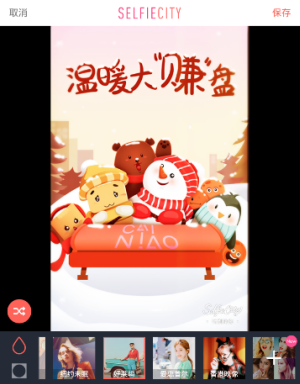 特朗普最新支持率约为 42% ，跌至他重返白宫以来的最低水平，如何看待此事？