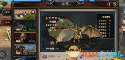 工行原副行长张红力，被判死缓！