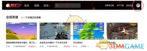 代孕一旦合法穷人更将苦不堪言
