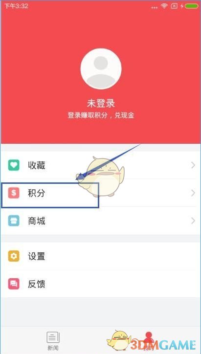 超越比亚迪紧追“宁王” 亿纬锂能在储能赛道“狂飙”