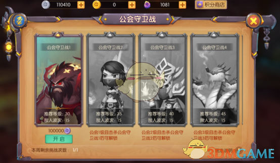 美专家直说了：特朗普这个计划，就是个笑话
