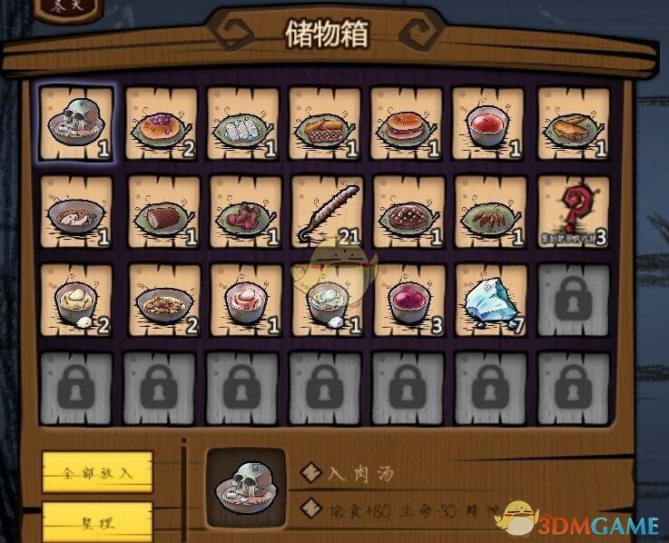 人人人人人人景点人人人人人人