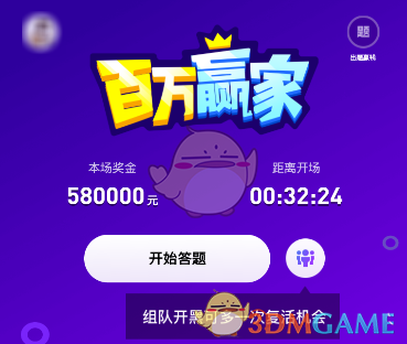 澳大利亚政府为什么不想办法把内陆的荒漠地带改造成为绿洲呢？