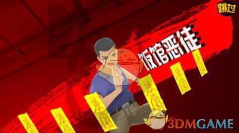 女子上门做饭每天6单月薪近2万