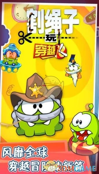 白敬亭徒步12宫格