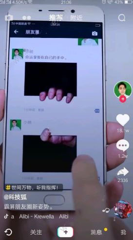 全红婵陈芋汐最后一跳水花消失